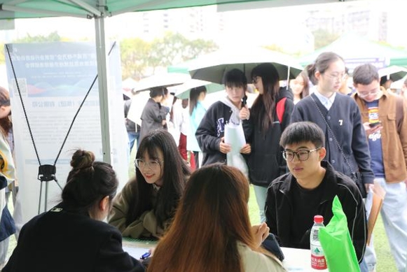 毕业生应聘有哪些技巧 听听用人单位这些实用建议