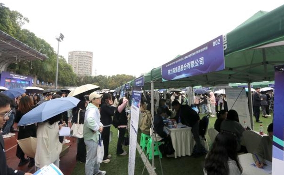 毕业生应聘有哪些技巧 听听用人单位这些实用建议
