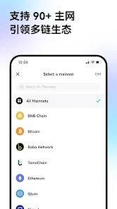 配置imToken安卓版的详细指南，帮助用户实现高效的数字资产管理和投资。_资产安卓攻略_星象指南安卓版