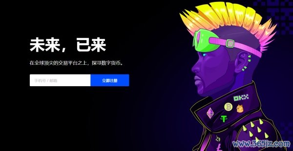 imtoken找不到uniswap了(无法交易uniswap)(862)