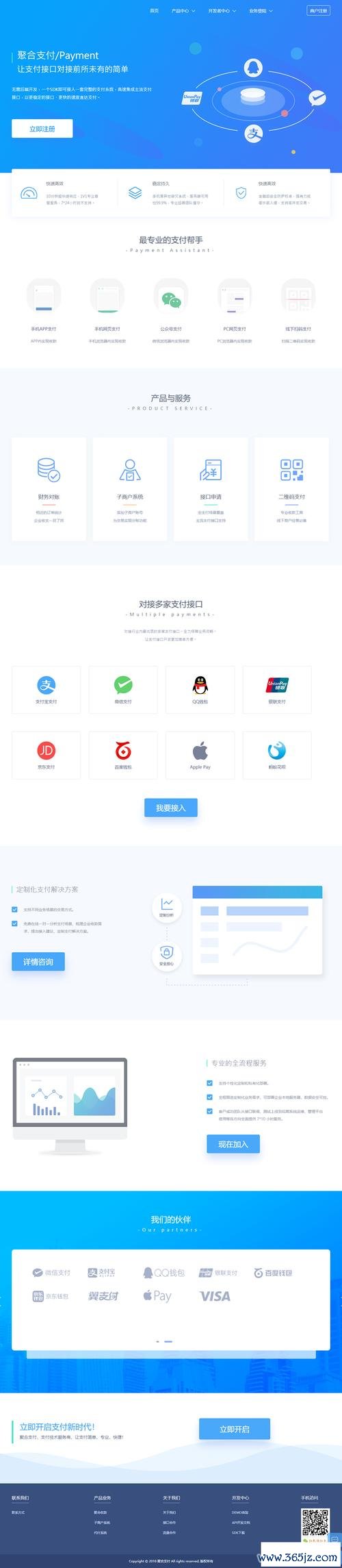 用户反馈：im钱包App安卓版的功能需求与建议_android钱包_钱包账户问题反馈