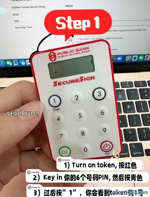 钱包dex交易_钱包交易所是什么_下载token钱包安卓版后，如何高效使用其交易功能，确保您的投资选择符合市场趋势？