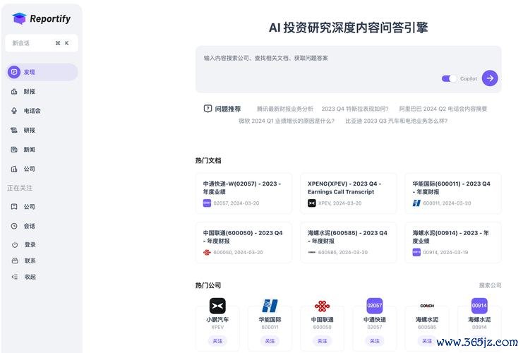 您反馈的问题_如何在imToken官网反馈问题与建议_反馈app提出建议