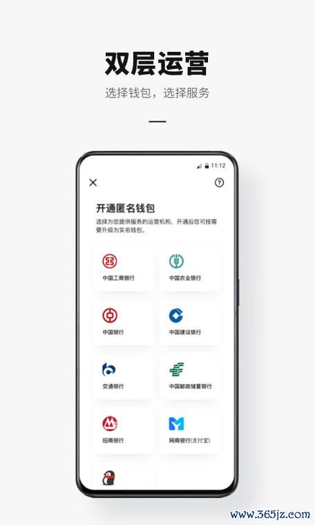 钱包有风险吗_钱包持有shib币_如何通过token钱包最新下载实现更安全的数字货币管理，保护您的资产免受风险。