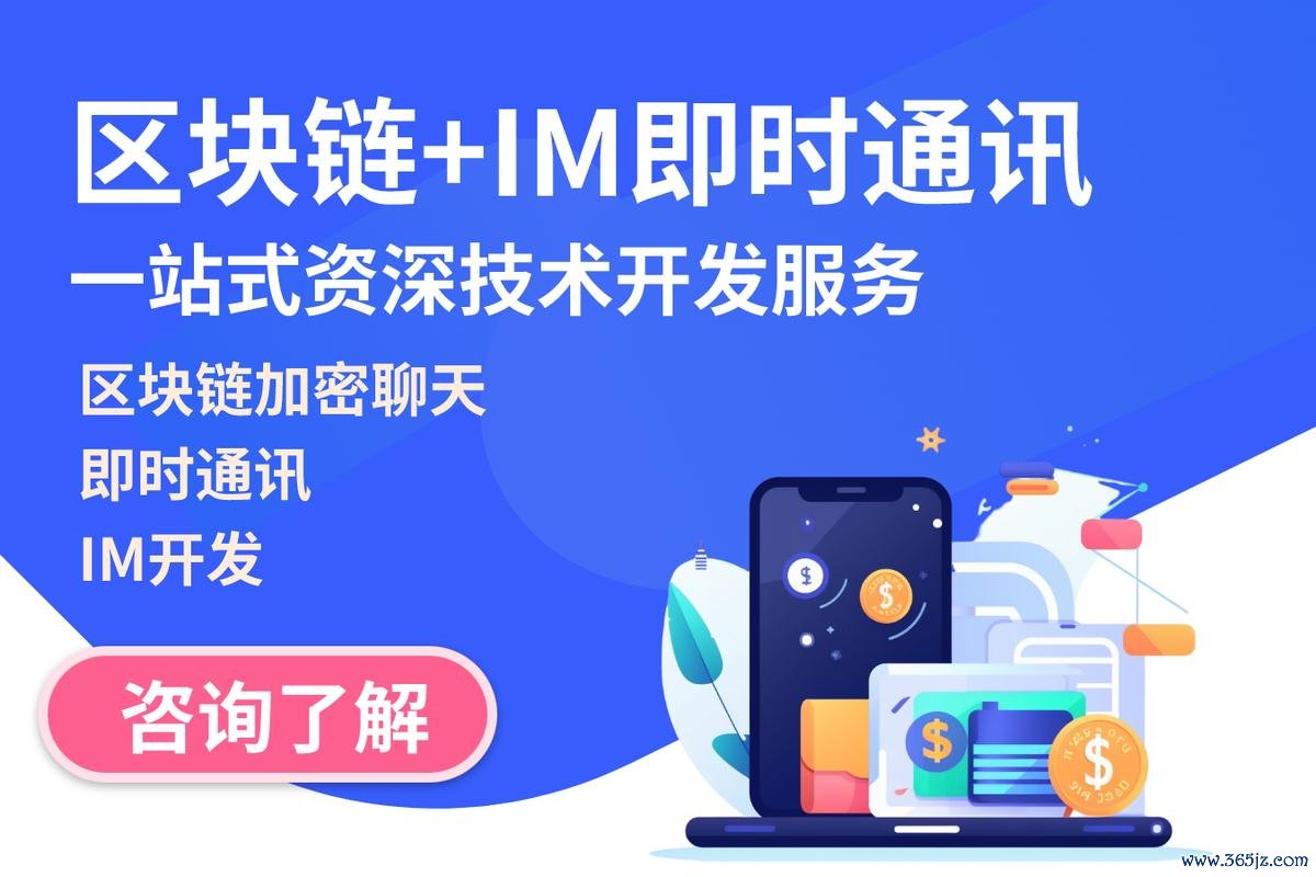 imtoken官网地址在区块链行业中的影响力_力场区块链_区块链算力是什么意思