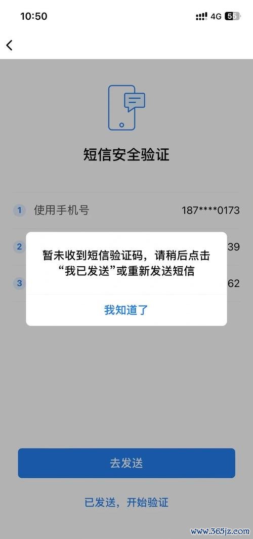 钱包app打不开怎么办_下载后无法登录imtoken钱包的原因及解决方案_钱包登录不了