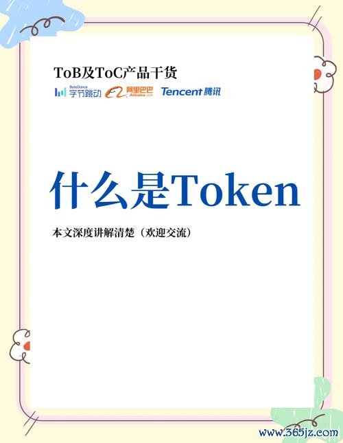 支付宝钱包官方下载_拉卡拉钱包官方下载_token官方下载安装后值得关注的功能介绍，帮助您充分利用这款强大的数字钱包。