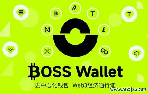 钱包好车最新新闻_下载token钱包的官方网站，探索其背后强大的技术支持与用户友好的使用体验。_钱包pius