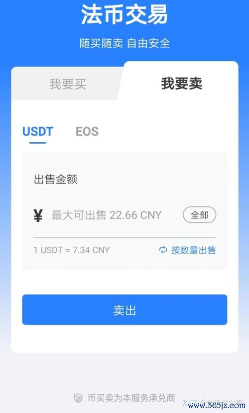 安卓系统故障怎么解决_imtoken安卓版的下载与安装常见故障排除_安卓常见问题