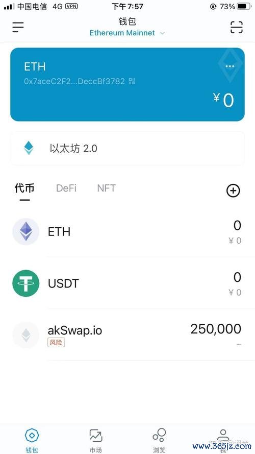 荣耀钱包功能实用吗_探索imToken钱包APP的NFT功能_荣耀7钱包功能介绍