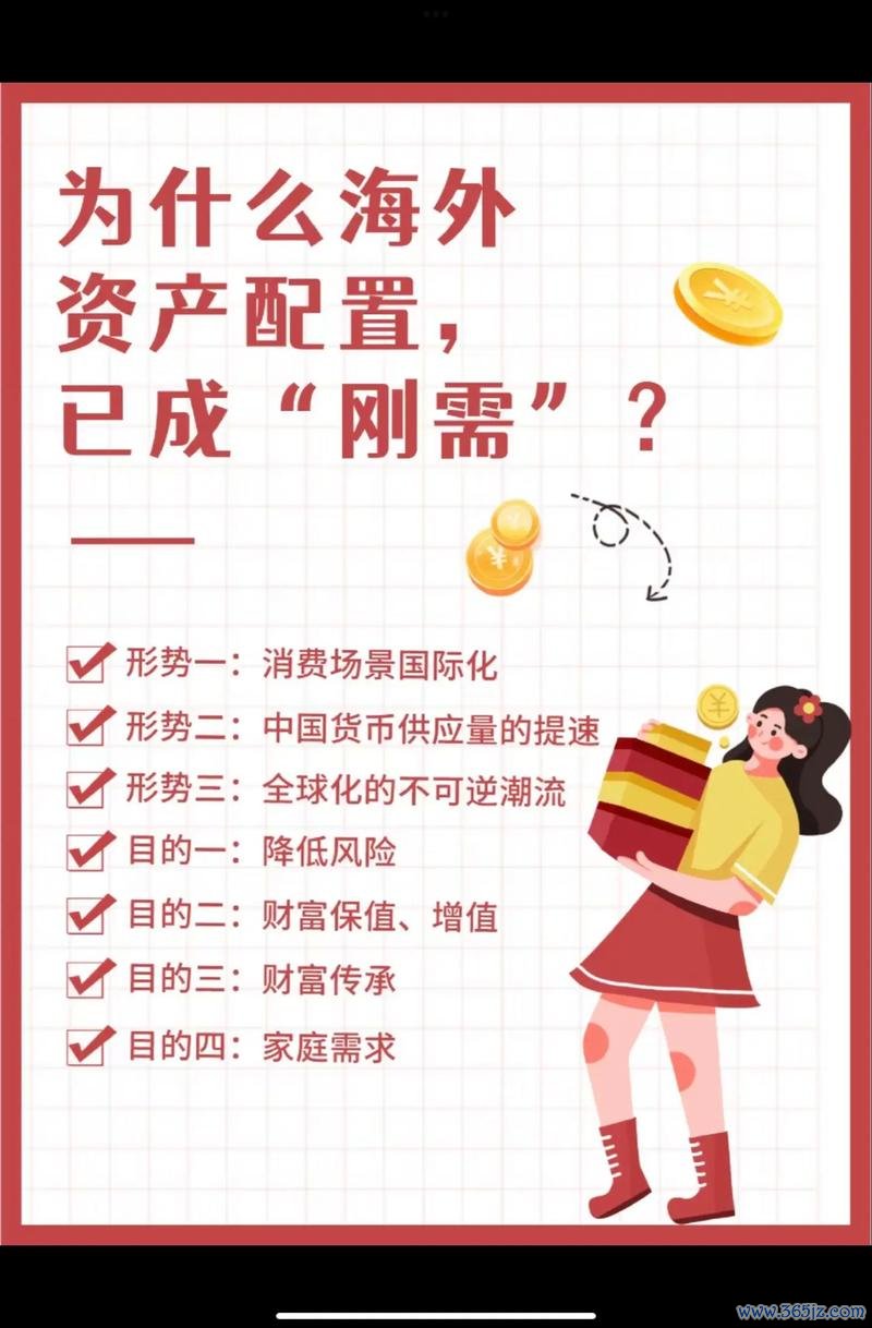 探索imToken官网版的未来发展方向_探索imToken官网版的未来发展方向_探索imToken官网版的未来发展方向