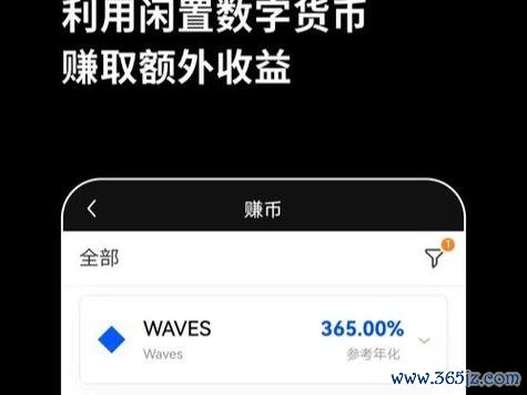 imtoken钱包官网下载全流程详解_钱包官方网站_钱包下载地址