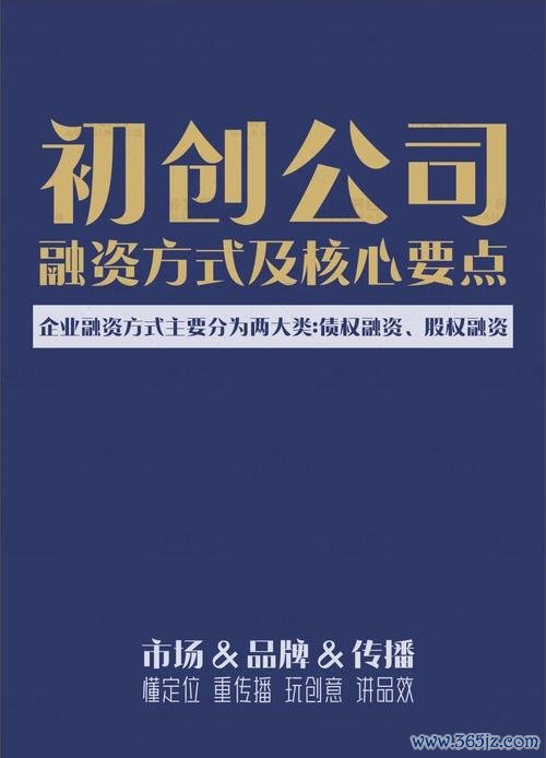 如何通过tokenim正版app参与初创项目投资，挖掘潜在的市场机会与价值？_挖掘潜在资源_挖掘潜能是什么意思