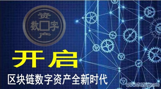 对货币进行数字化是什么_数字货币价值尺度_市场对数字货币的接受度分析