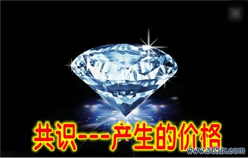 市场对数字货币的接受度分析_对货币进行数字化是什么_数字货币价值尺度