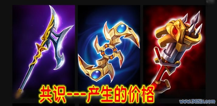数字货币价值尺度_对货币进行数字化是什么_市场对数字货币的接受度分析