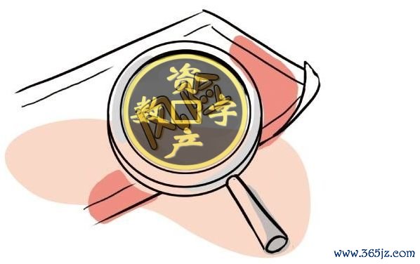 对货币进行数字化是什么_市场对数字货币的接受度分析_数字货币价值尺度