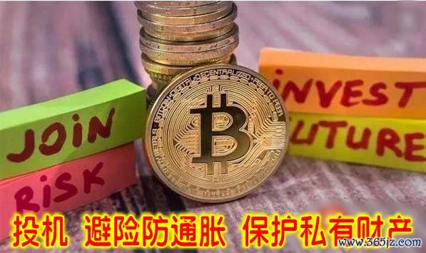 市场对数字货币的接受度分析_数字货币价值尺度_对货币进行数字化是什么