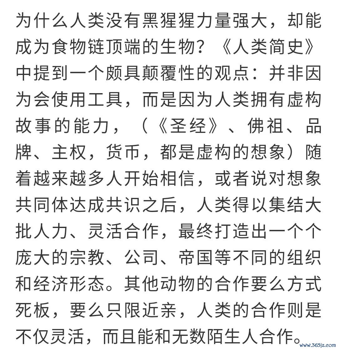 数字货币价值尺度_市场对数字货币的接受度分析_对货币进行数字化是什么
