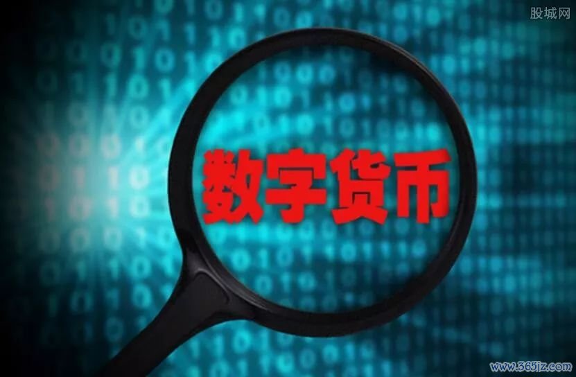 数字货币价值尺度_市场对数字货币的接受度分析_消费者对数字货币的接受度