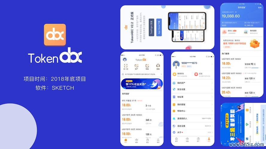 数字资产管理的未来：如何在token钱包中利用先进的技术提升你的财务决策与投资能力？_数字资产管理的未来：如何在token钱包中利用先进的技术提升你的财务决策与投资能力？_数字资产管理的未来：如何在token钱包中利用先进的技术提升你的财务决策与投资能力？