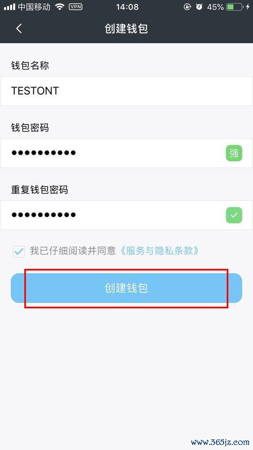 支付宝钱包下载手机版官方下载_有什么理由选择im钱包的官方下载版本？_qq5.5版本官方下载