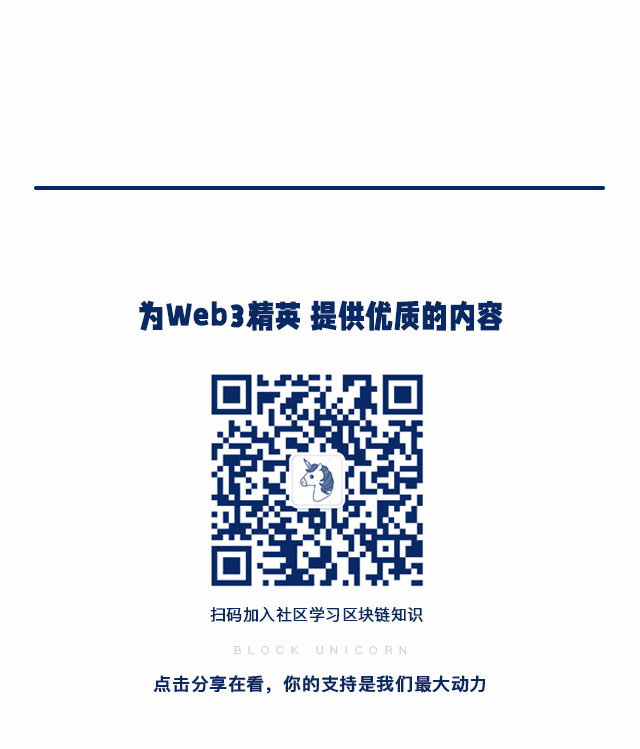 关于加密数字货币的问题_分析加密货币在数字身份管理中的应用：保护身份信息的新方法_加密货币用户