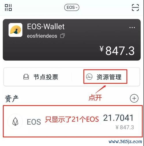 钱包集团_钱包百科_如何通过imToken钱包官网参与社群活动，<a href="https://www.imtokeni.com" target="_blank">imtoken钱包官方网站</a>结识更多志同道合的数字货币投资者。