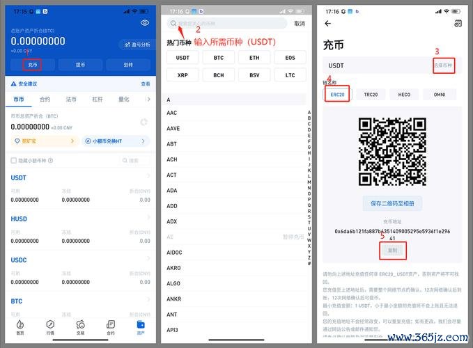 钱包了解_im钱包官网的社区介绍与参与指南_钱包官方网站