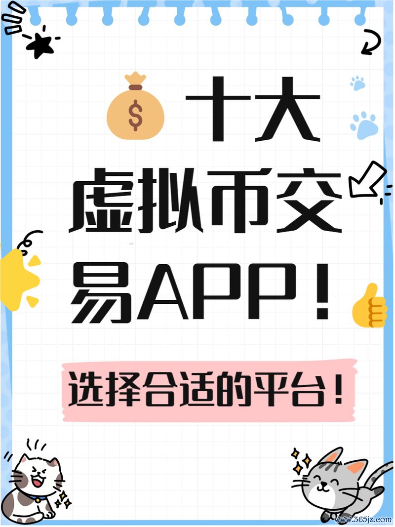 下载token钱包的官网应用后，
<a href="https://www.imtokenqianbao.com" target="_blank">tokenim钱包下载</a>您能获得哪些独特的功能与服务，助力您的资产增值！_钱包助手下载安装_钱包帮助中心在哪
